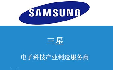 乐玩网页版登录